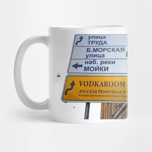 Direction Sign (Saint Petersburg) Mug